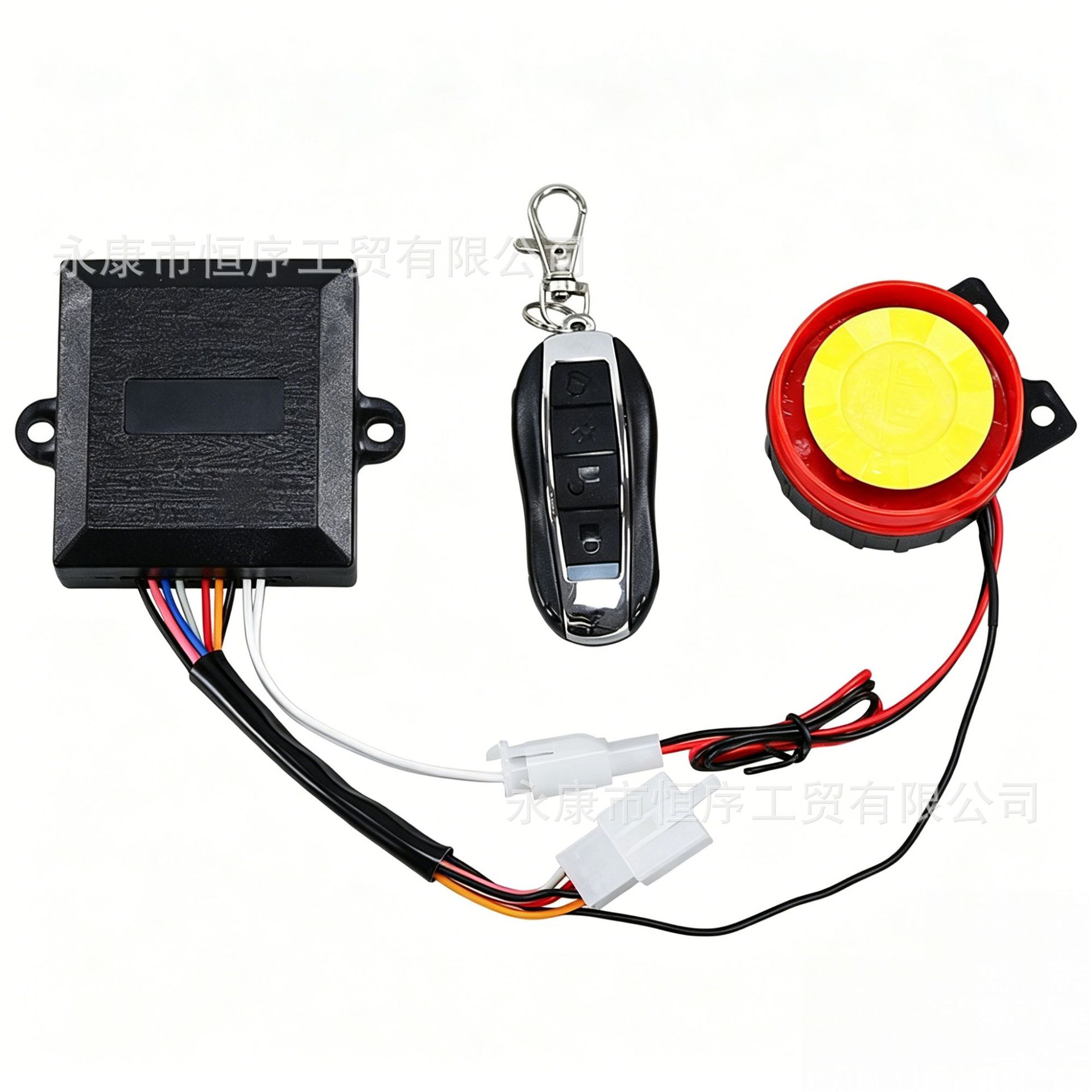 Motorcycle Scooter 12V Off-Road Vehicle Beach Alarm Anti-Theft Device Single Remote Control Dual Remote Control Lock Electronic Key