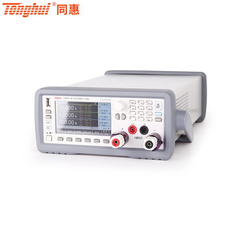 同惠TH8402A/TH8402/TH8411/TH8412可编程直流电子负载仪