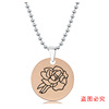 Necklace stainless steel, pendant engraved, European style, flowered, Birthday gift