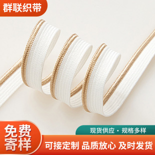 10mm�ڰ׽��y������ĸ����߅��߅����߅�K��߅�L߅����ɫ��ĸ�K