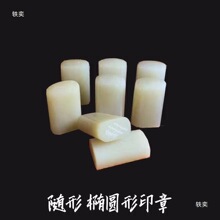 0.8&times;5׭��ӡ��ʯ���|�������|���ղؕ����L����ɽʯ����ʯ������