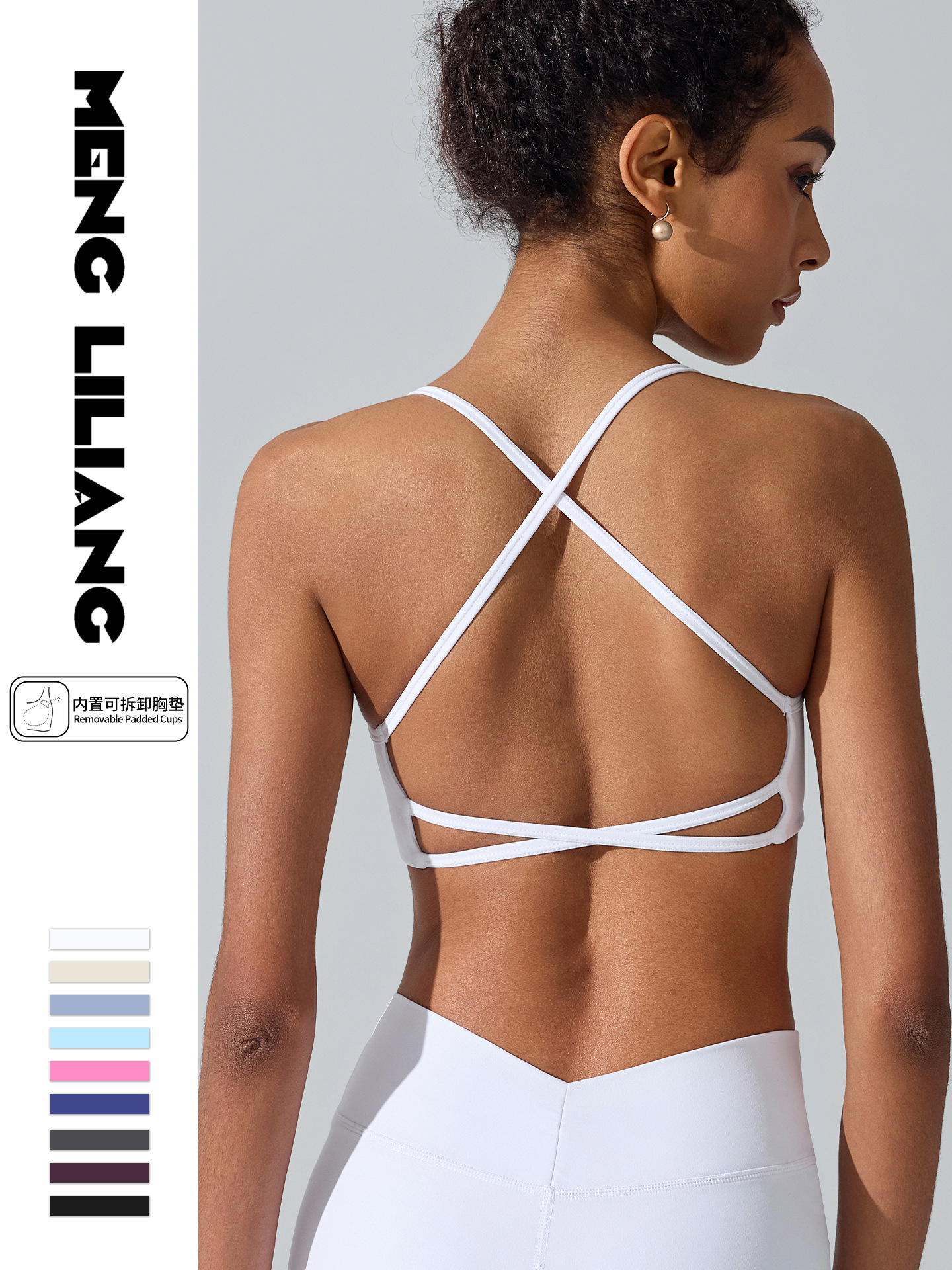 Sports Top with Cross Straps, Push-Up Fitness Yoga Vest, Pilates Bra, Shockproof and Anti-Sagging