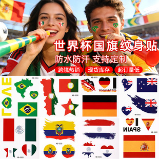 �羳2026�¿�����ī���籭����y���N�����ِ�\�ӕ���ͯ�y��Ę�N