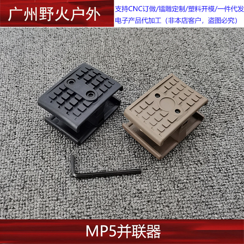 商品图