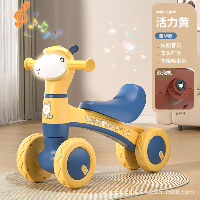 ペダルなしの子供用バランスカー、1～3歳のベビースクーター、子供用スクーター、幼児用スクーター、四輪|undefined