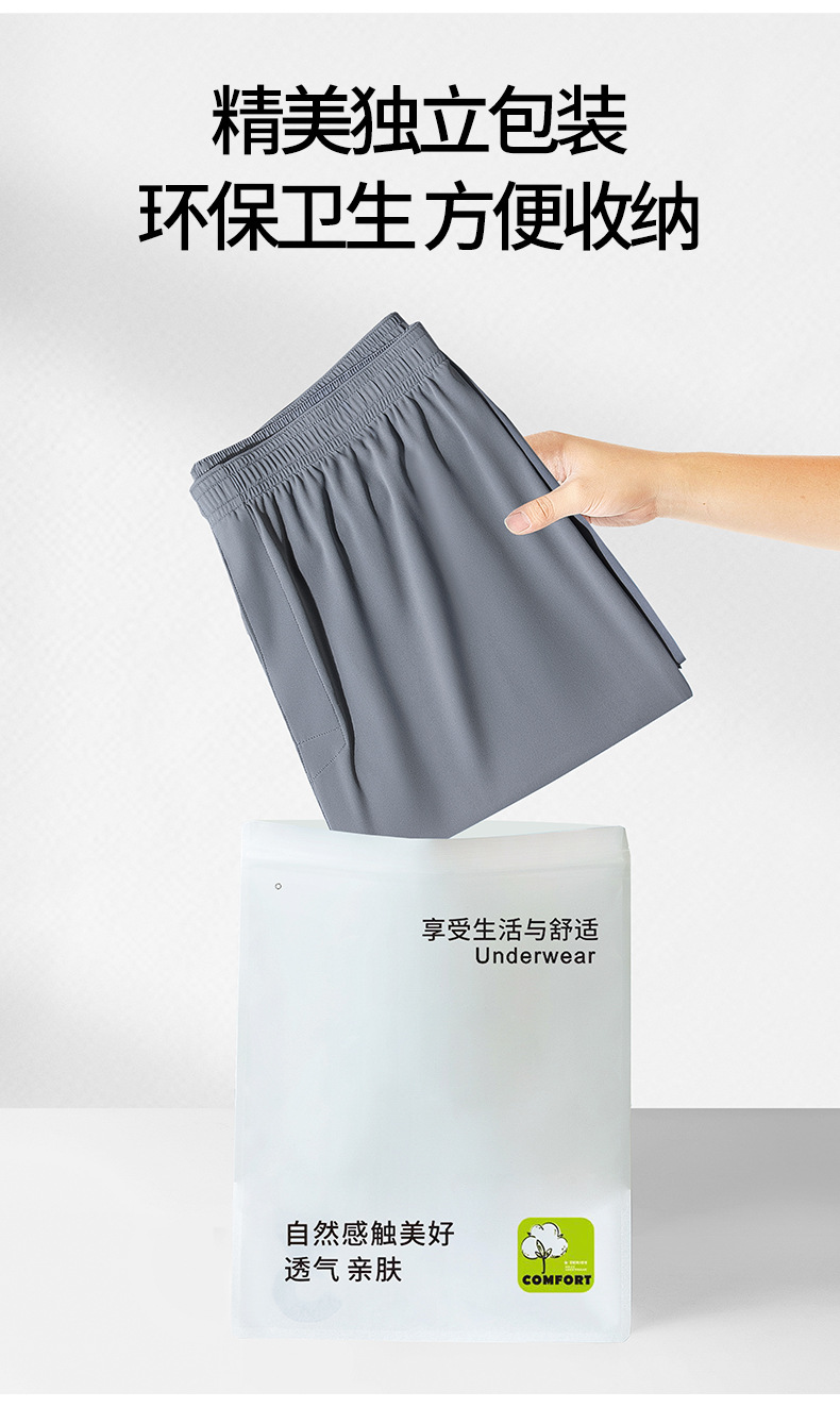 5300B详情_15.jpg