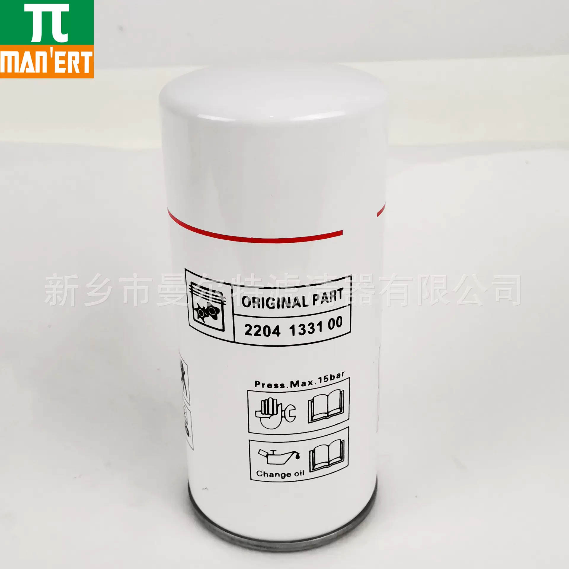 销售2204133100配件 油过滤器螺杆泵机油滤芯机油滤芯精油过滤器