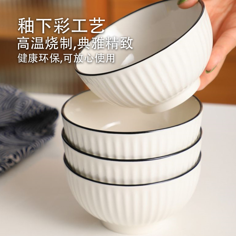Underglaze Simple Soup Bowl Noodle Bowl Restaurant Thickened Rice Bowl Can Be Printed with Logo Household White Ceramic Yamada Bowl