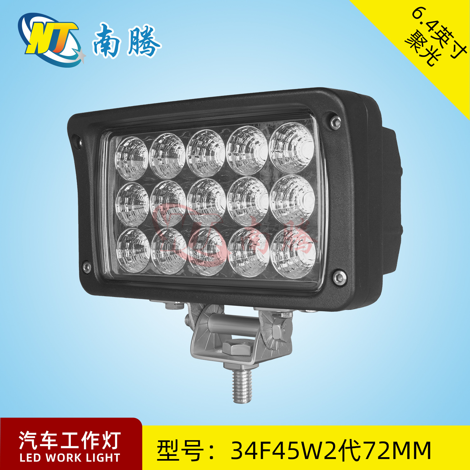 6,4 pulgadas cuadrado LED 45W luz de trabajo lámpara de coche proyector lámpara de vehículo todo terreno lámpara de coche modificado