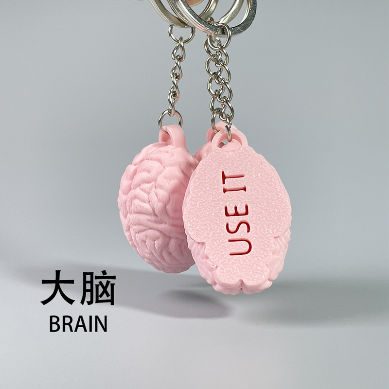 3D Printed Pink Quirky Brain Keychain Cute Bag Pendant Versatile Decoration Cross-Border Mini Accessory Adorable Fun