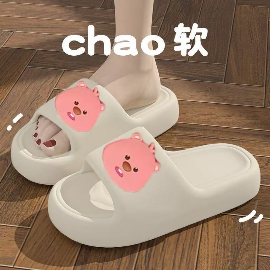 EVA 비버-화이트