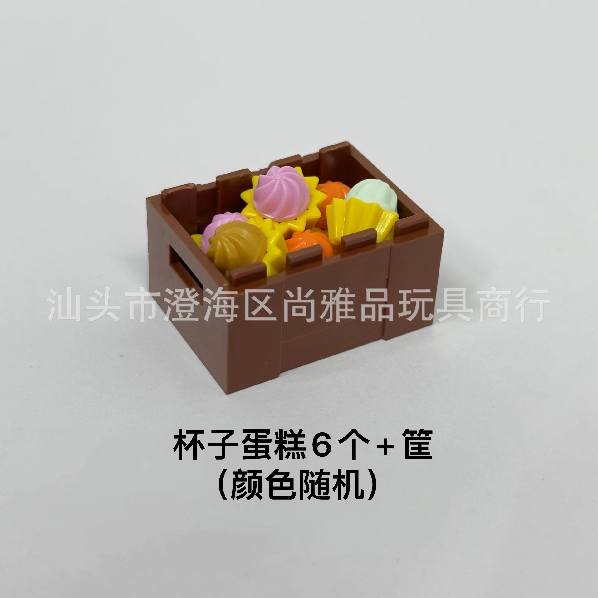 筐+6个杯子蛋糕