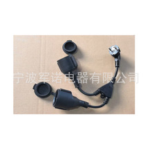 �����WҎ�Դ�� һ�ֶ�16A/250V��ʽ���wIP44���L�� �W�˲��^�Դ