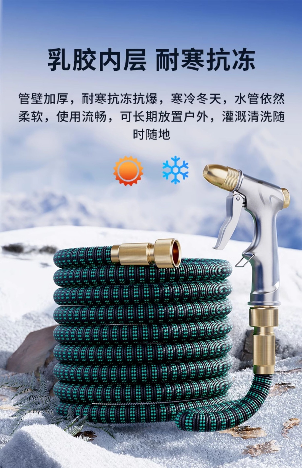 Suitable for car wash water guns, high-pressure household watering tools, automatic retractable hose, powerful spray gun nozzle