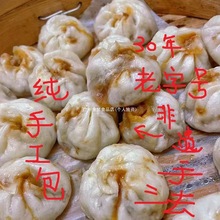 С�\�����������r���u�������ֹ�С�\������Lζ���Ʒ���㺼��