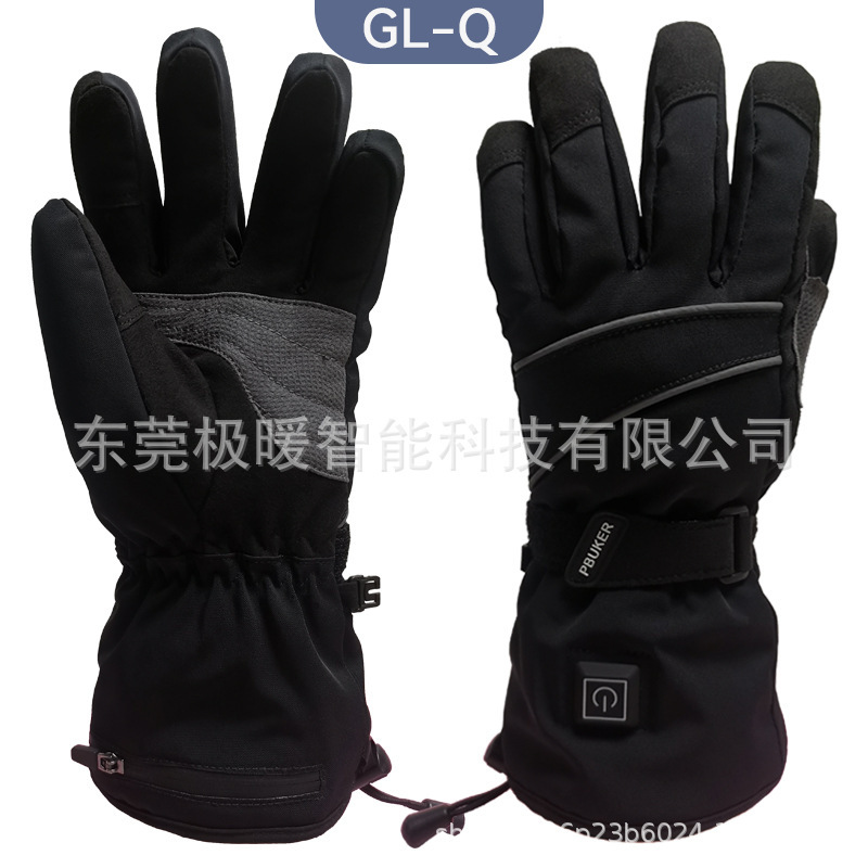 発熱手袋電熱手袋クロスボーダーアマゾン新品加熱手袋スキー登山アウトドアスマート恒温|undefined
