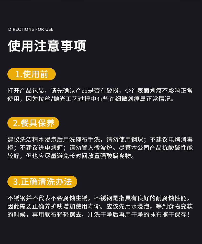 详情_13.jpg