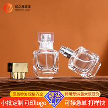 ����50ml������ˮƿ��y�ݿھ��͸߶ˇ��Fƿ��ɫ��ˮ���bƿӡlogo