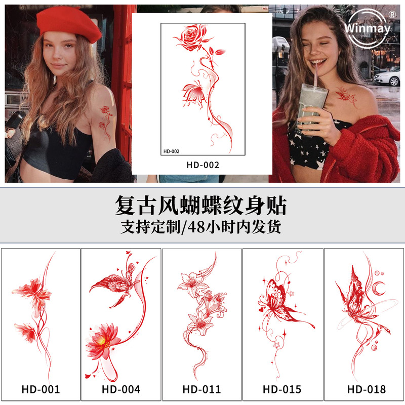 New Retro Style Butterfly Tattoo Sticker Small Refreshing Tattoo Sticker Advanced Sense ins Sexy White Tattoo Sticker