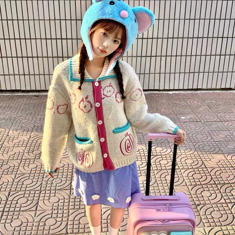 学院风甜美可爱撞色提花针织开衫外穿毛衣女生秋冬季新款显瘦上衣