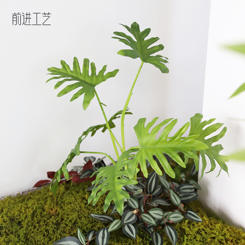 Artificial plant