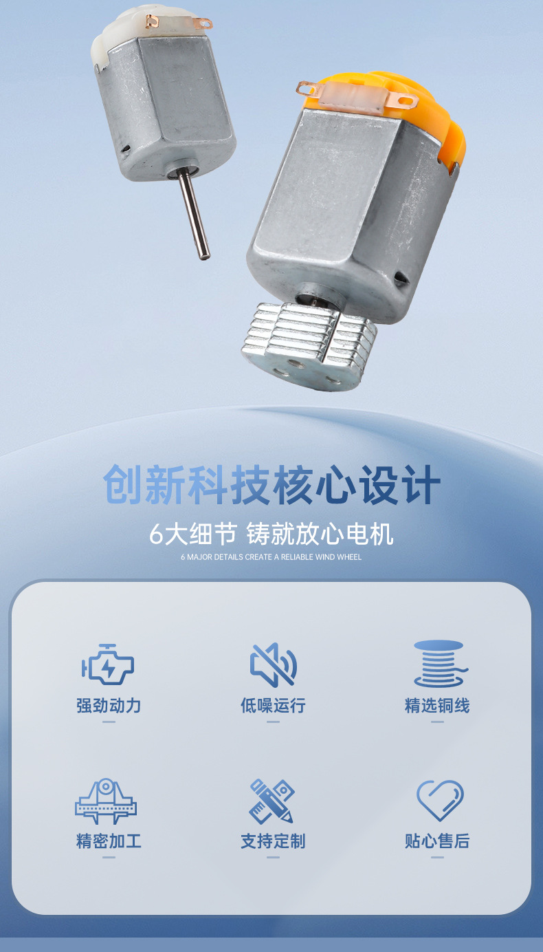 详情_03