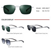 Ultra light fashionable sunglasses suitable for men and women, square glasses solar-powered