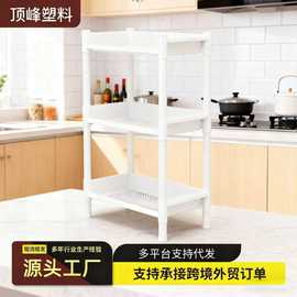 可移动置物架落地式浴室夹缝收纳小推车置物架零食玩具收纳架子