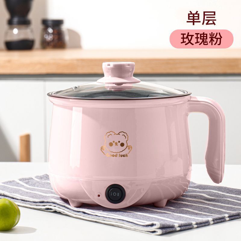 德国进口不粘电煮锅一体电炒锅多功能电饭煲智能电火锅学生泡面锅|undefined