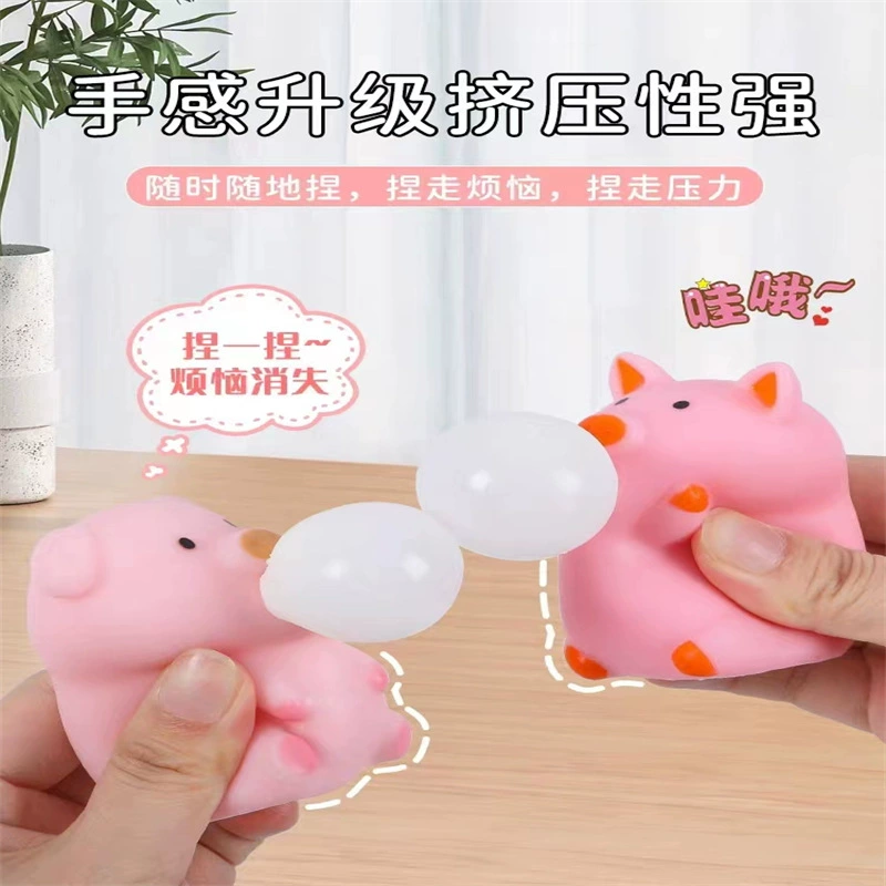 Игрушка, слайм, релаксант, антистресс, свинья