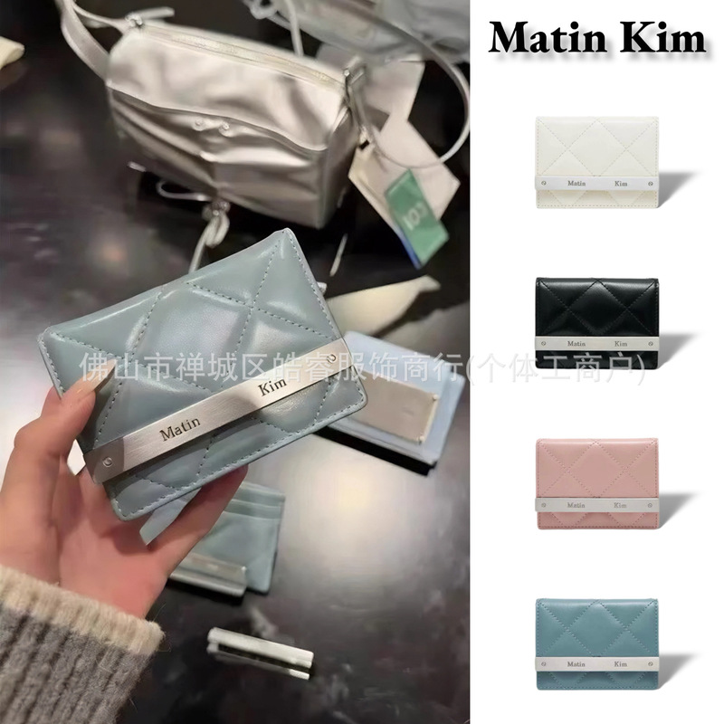 [in Stock] Korean Matin Kim Diamond Pattern Wallet with Metal Logo, Portable Coin Purse, Id Card Holder