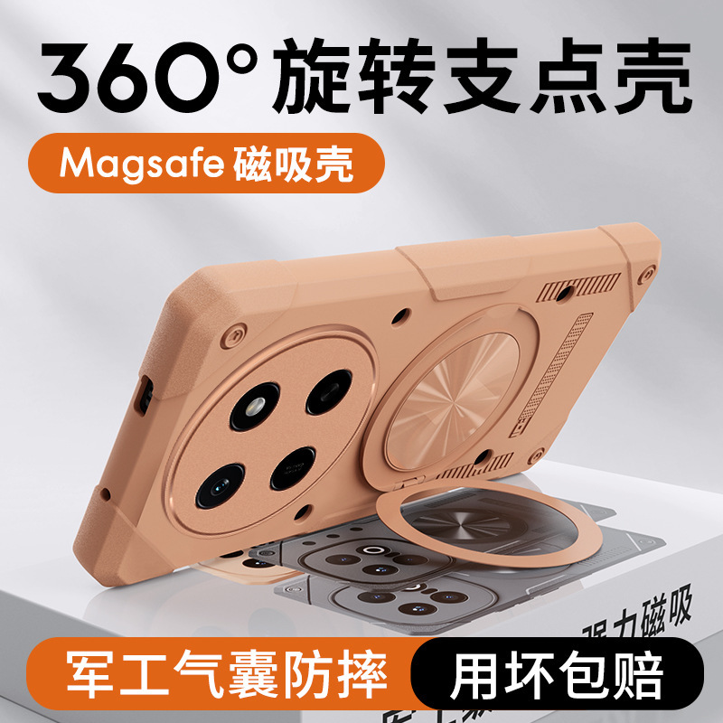 Suitable for Honor X80Promax Mobile Phone Case Protective Cover 360 ° Rotating Stand with Magnetic Airbag and Anti-Fall Shell Suitable for Honor X80Promax Mobile Phone Case Protective Cover 360 ° Rotating Stand with Magnetic Airbag and Anti-Fall Shell