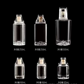 酒瓶塞;酒包装;金属盖