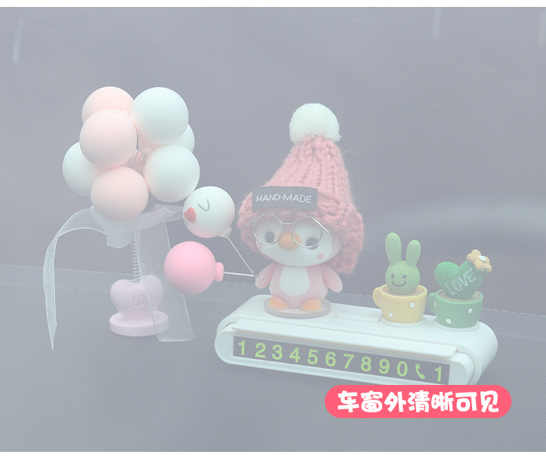 Temporary parking number plate, cute car license plate, phone number removal card, creative car accessories, decorative items for women