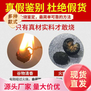 ����������ִ��SƤԭ�������߰˰�ӡ��tƤ�M�����������