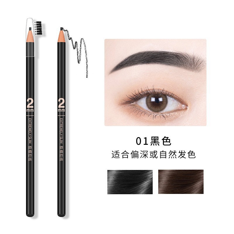 Hengsi 1818 lápiz de cejas de dibujo impermeable y no manchado núcleo duro de madera al por mayor polvo de cejas maquillador maquillaje
