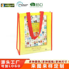 无纺布购物袋老人买菜手提袋批发服装袋外卖礼品袋丽新布袋