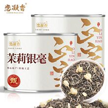 ���������򻨲�M�hԭ�a��ɽƷ�|�����y�������������ֲɺò�50g