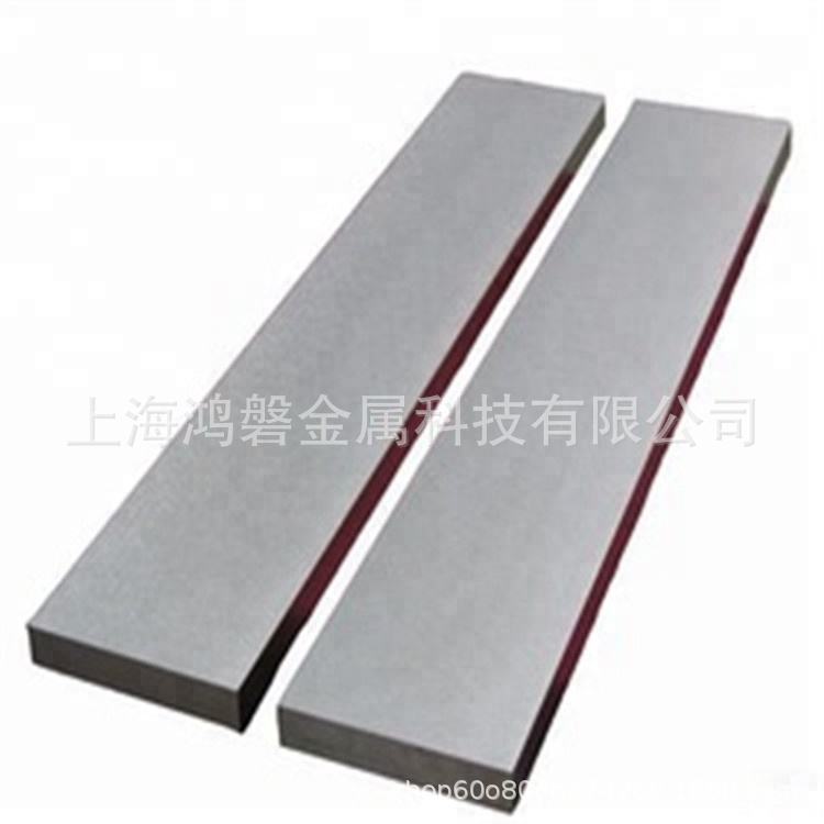 供应钛板 TA3工业纯钛板 厂家直销 品质保证 钛棒 钛管 钛丝零卖