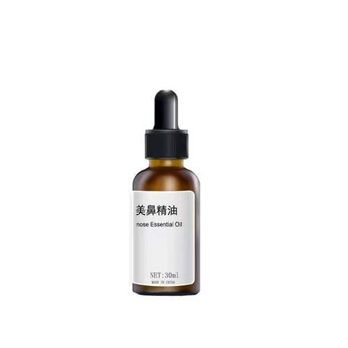 Beautiful nose essential oil, thin nose artifact, increase nose bridge, original solution, shrink nose alar, nose essence, straighten nose, facial essential oil