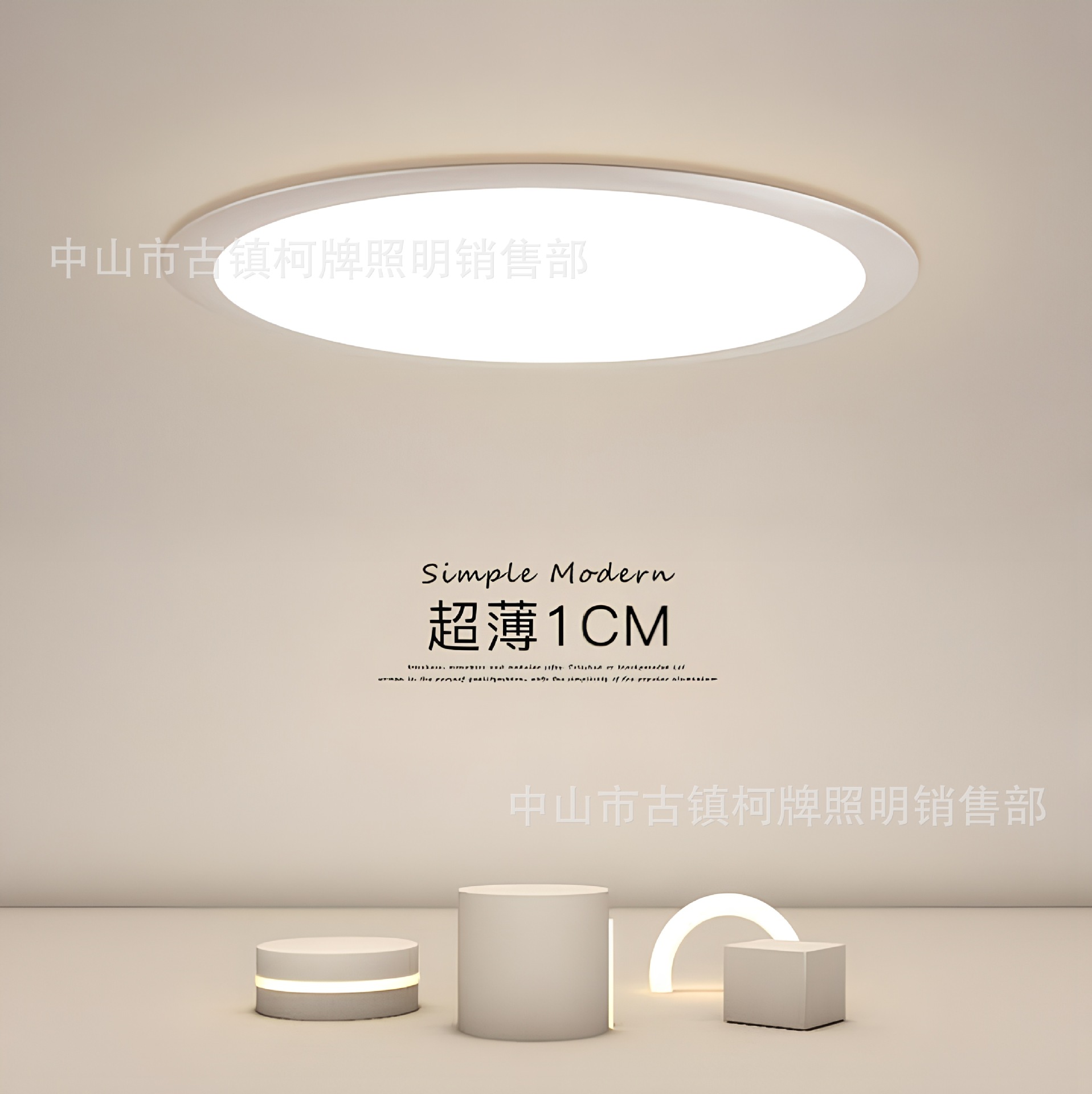 Nuevo minimalista moderno LED redondo oculto panel de luz hogar comercial ropa Sala de Exposiciones Arte exposición CENTRO COMERCIAL