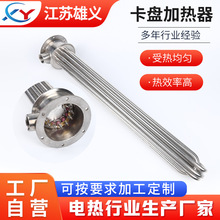 �S�ҷǘ˹�����ӿ��P�ӟ�� ���m늼ӟ�ܲ��P䓰l���