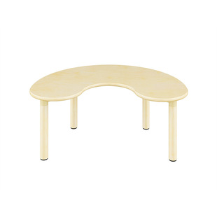Arc Gaming Table (45cm for Nursery)