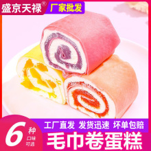 ʢ���쵓�W�të��������â���ɿ�ζ��Ʒ���ⶶ�����e��ʳ���l