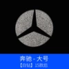 Mercedes 15-19 models