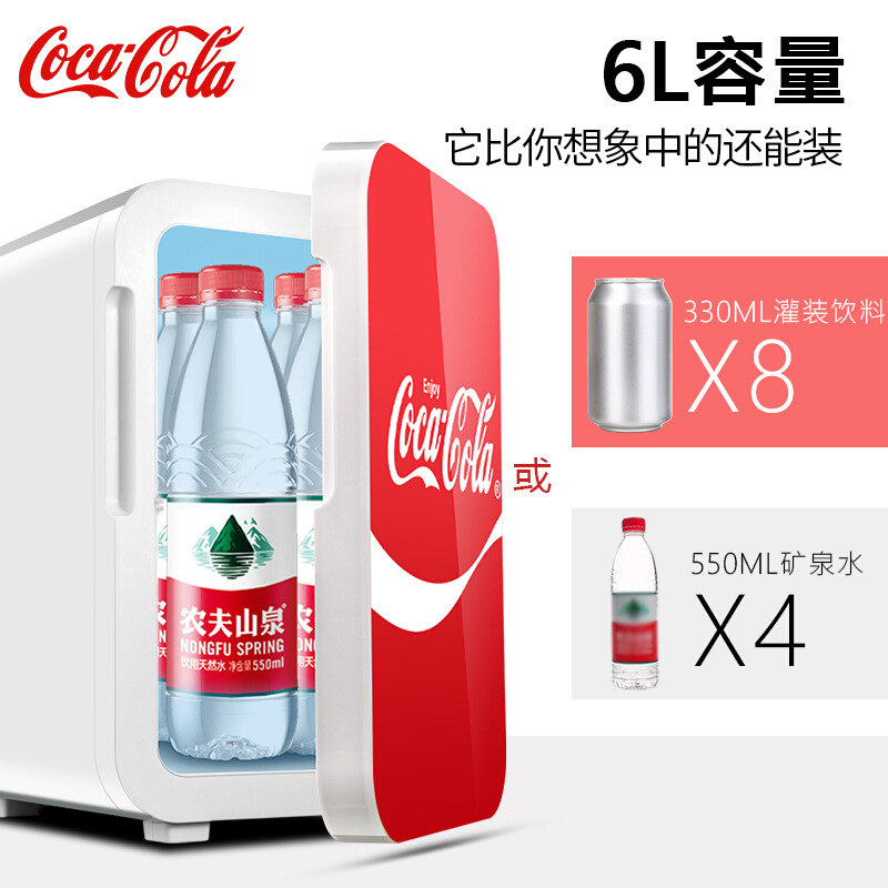 Coca-Cola Car Refrigerator 6L Red 12V 220V Dual-Purpose for Car and Home Dorm Room Gift Wholesale and Dropshipping