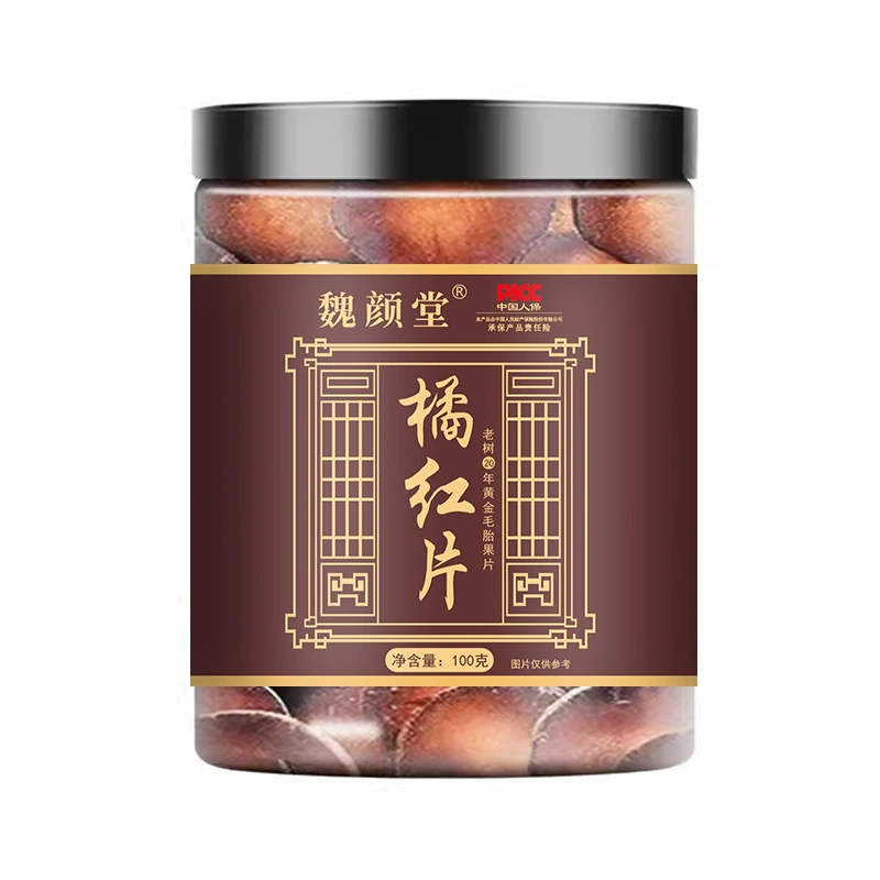 Выбор оранжево-красного ломтика оранжево-красного плода