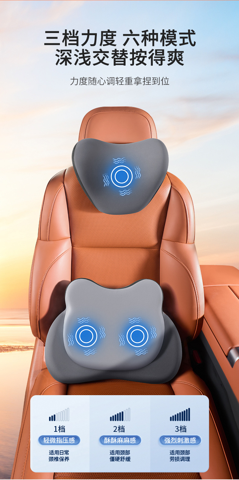 Car Electric Massage Heating Lumbar Support Cushion for Drivers, Car Lumbar Support, Driving Lumbar Support, Headrest