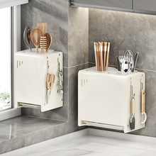 厨房置物架刀架台面壁挂式菜刀具筷笼一体收纳盒架筷子筒收纳架