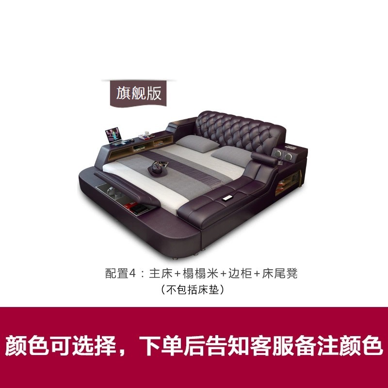 Cama inteligente de cuero tipo tatami de 1.8m, cama doble para bodas, muebles de dormitorio modernos y sencillos, cama multifuncional de cuero suave. image 9